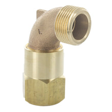 Load image into Gallery viewer, Rain Bird - SH2 - 1" Female Pipe x 1" Male Hose
